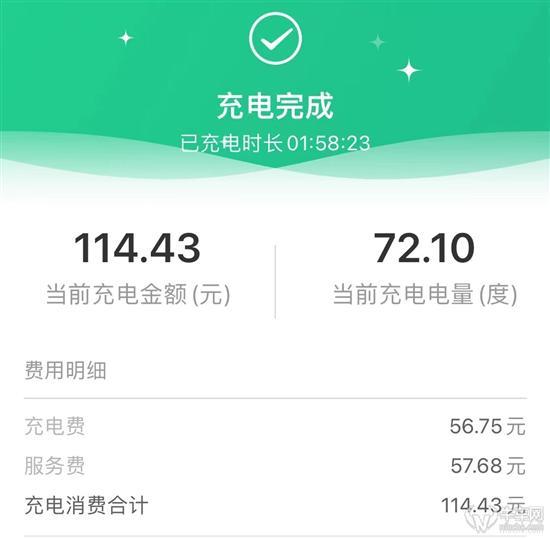 能否为传统豪华品牌扳回一局？奔驰EQS测试