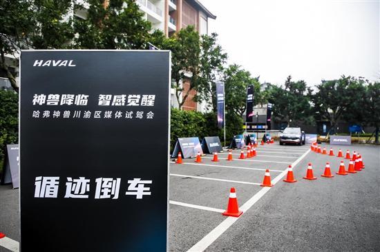 最强战力 哈弗神兽无惧“内卷”一路畅销