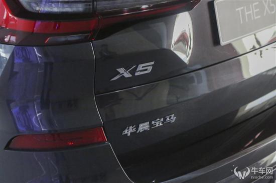 不仅仅是加长轴 静态实拍宝马全新X5