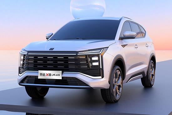 定位中型SUV 思皓X8 PLUS将于8月26日预售