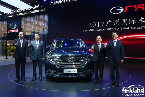 传祺GM8：一块关键的拼图