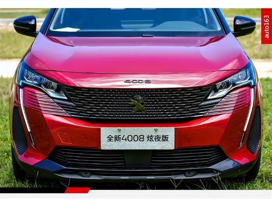 20万内选车 为什么要选一款标致4008炫夜版