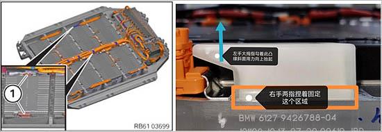 宝马iX3动力电池存风险 厂家技术升级惹众怒