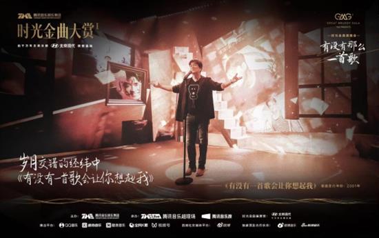 北京现代20周年感恩信赖 纪念款车型到店