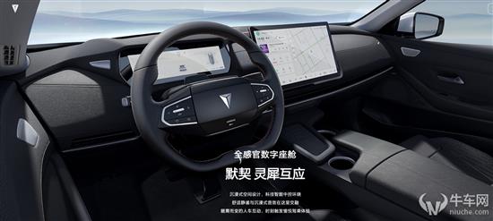 比亚迪海豹和长安深蓝SL03怎么选？