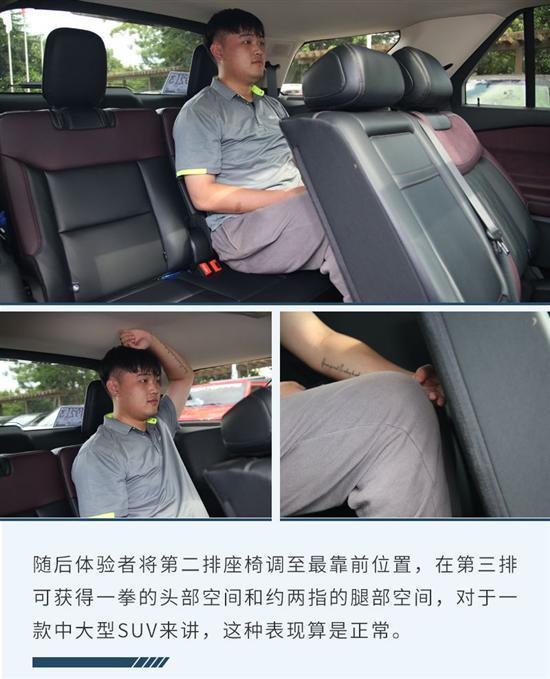 试福特全新探险者 这次的升级都是你想要的