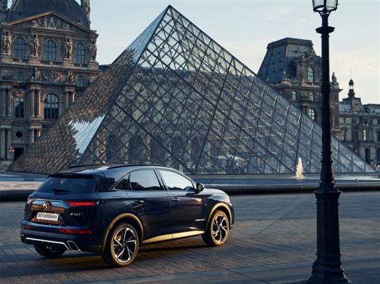 DS 7卢浮典藏版车型上市 售价32.99万元