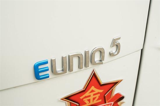 纯电MPV 大通MAXUS EUNIQ 5家用车最优选