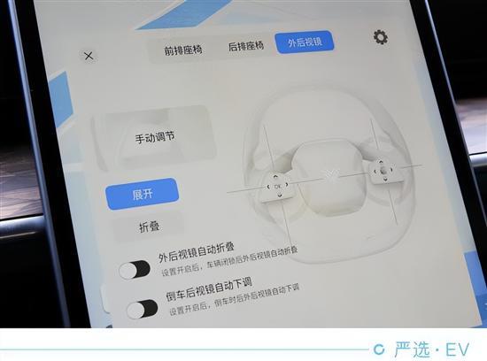 好看只是其一 哪吒S还具备上赛道的实力