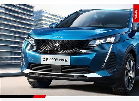 20万能落地合资SUV 法韩美你中意哪一款？