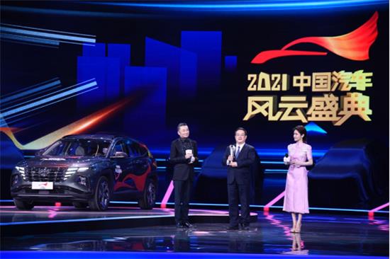 第五代现代途胜L 堪称五一出行最称职座驾