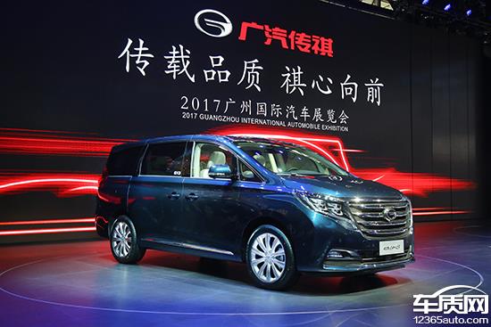 传祺GM8：一块关键的拼图