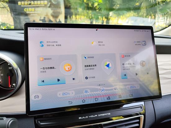 混动系统加持 宋MAX DM-i开起来怎么样？