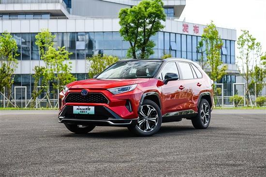 丰田RAV4荣放插混SUV推新款 配置升级