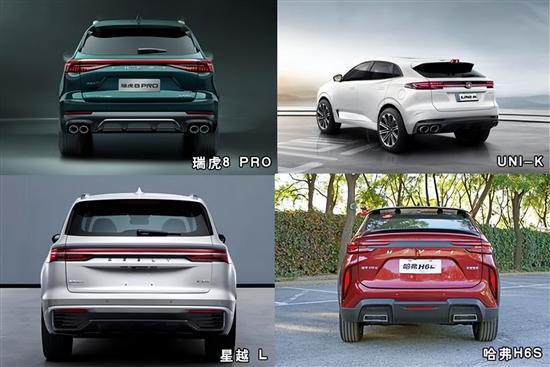 国货崛起 自主SUV4款车同台亮相谁更抢眼