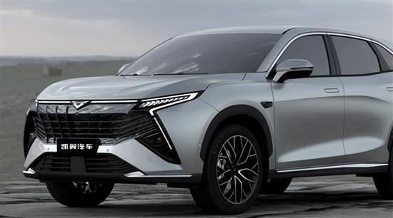 7座中型SUV 凯翼新车电子档杆够独特