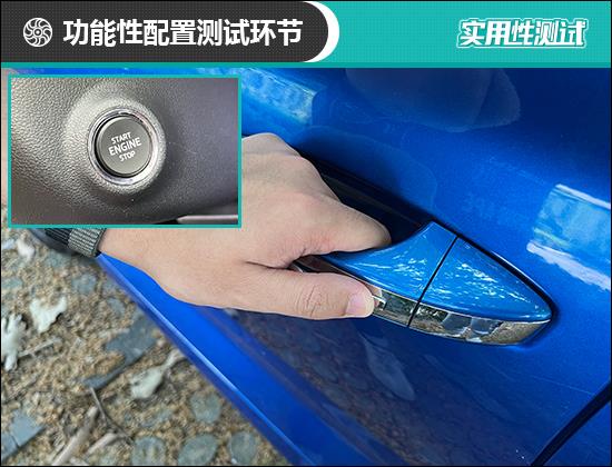 2022款斯柯达柯迪亚克日常实用性报告