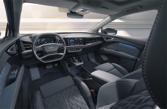 30万级纯电豪华SUV 奥迪Q4 e-tron正式上市