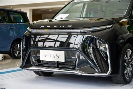 将舒适拉满的纯电MPV 实拍大通MIFA 9