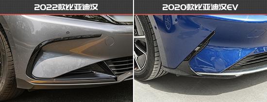 综合实力再提升 比亚迪汉新老款车型对比