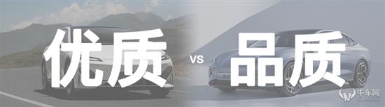 比亚迪海豹和长安深蓝SL03怎么选？