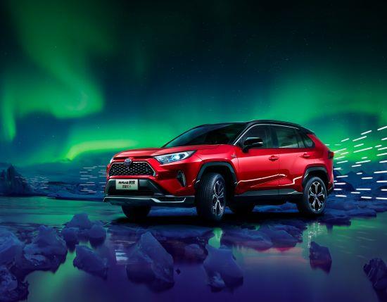 2022款RAV4荣放双擎E+上市 售价24.88万起