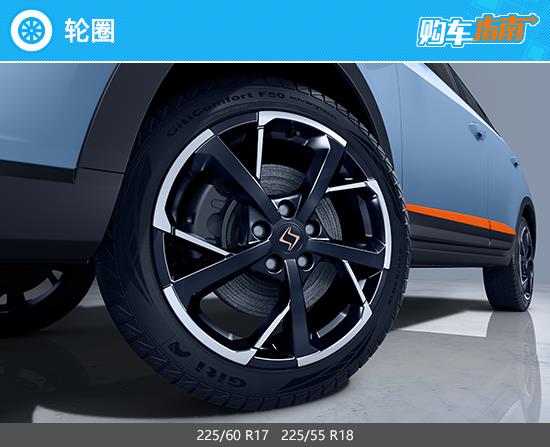 推荐1.5T DCT智驾版 2022款思皓X6购车指南