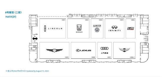 2022年成都国际车展品牌展位图公布