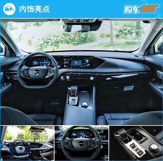 推荐敢梦版 东风风神皓极购车指南
