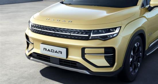 RADAR汽车中文定名雷达汽车 将发布纯电皮卡