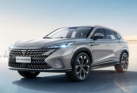 第三代荣威RX5/eRX5将于8月5日正式上市