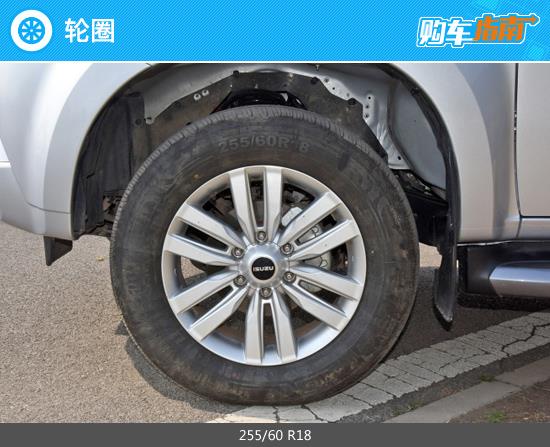 推四驱劲悦型 2022款五十铃牧游侠购车指南