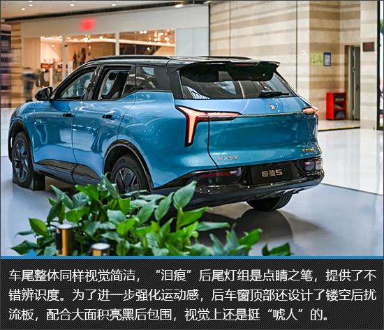 打铁还需自身硬  恒驰5新车图解
