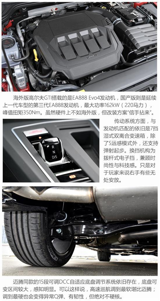 年轻人就选它们 这些车乐趣实用两相宜