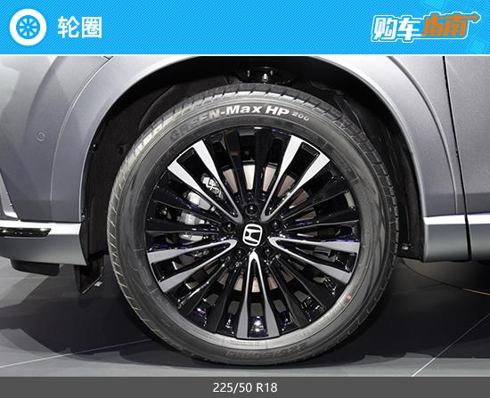 推荐进极版 2022款广汽本田极湃1购车指南