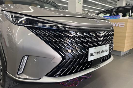 超感智慧宽体SUV来袭 全新荣威RX5到店实拍