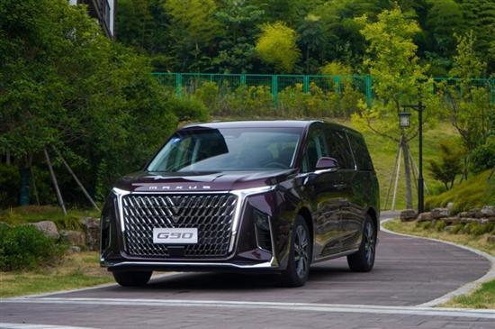 试驾上汽大通MAXUS G90 享受VIP级待遇