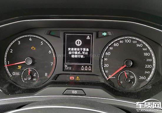 一汽-大众DSG故障仍在蔓延 探歌探岳受波及