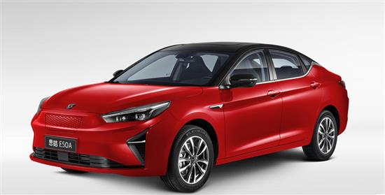 思皓E50A推出新车型 出行版售价17.19万元
