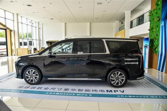 将舒适拉满的纯电MPV 实拍大通MIFA 9