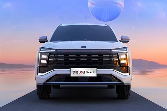 定位中型SUV 思皓X8 PLUS将于8月26日预售