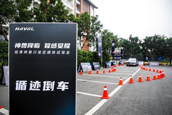 口碑销量齐飞 神兽引领15万SUV智能化升级