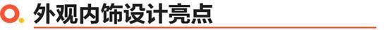 紧凑级轿车标杆再升级 试驾新款速腾