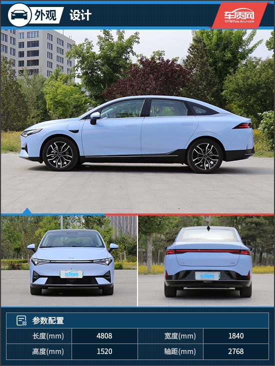 智能家轿新标杆 试驾2021款小鹏P5 600P