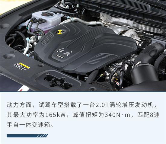为颠覆而来的销量“王牌” 试驾全新红旗H5