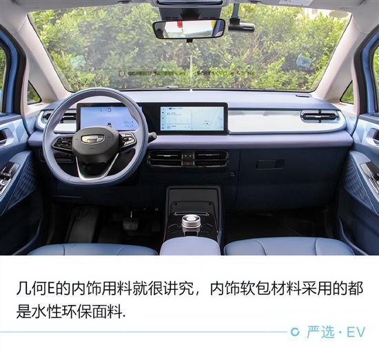 十来万买代步车 还有什么理由选油车？