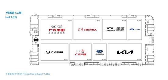 2022年成都国际车展品牌展位图公布