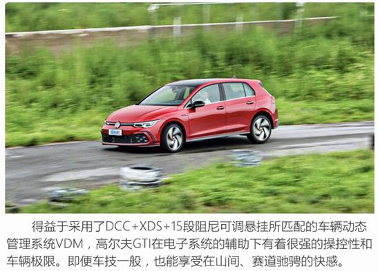 年轻人就选它们 这些车乐趣实用两相宜
