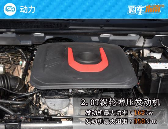 推四驱劲悦型 2022款五十铃牧游侠购车指南