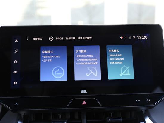 丰田最美SUV 一汽丰田凌放HARRIER实拍